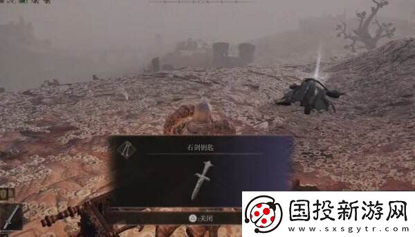艾尔登法环盖利德石剑钥匙在哪