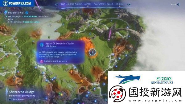 阿凡达潘多拉边境全RDA哨站位置分享