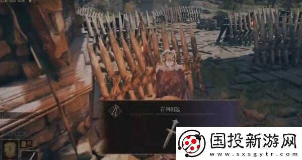 艾尔登法环宁姆格福石剑钥匙在哪