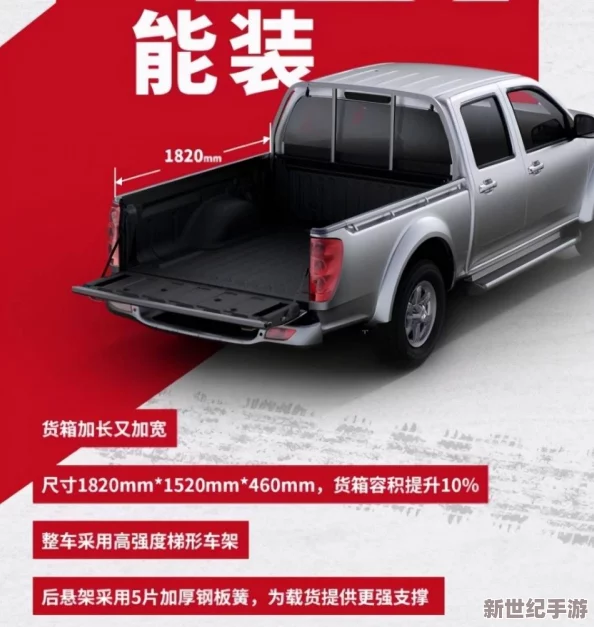 伦理片在线观看版完整版免费在追求知识与真理的道路上