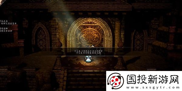 逸剑风云决赤炎阳神掌怎么获得