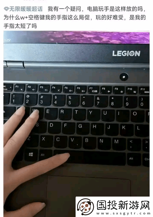 无限暖暖萌新女玩家离谱操作引群嘲你怎么看