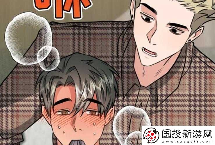 双男主做酱酱酿酿视频大全