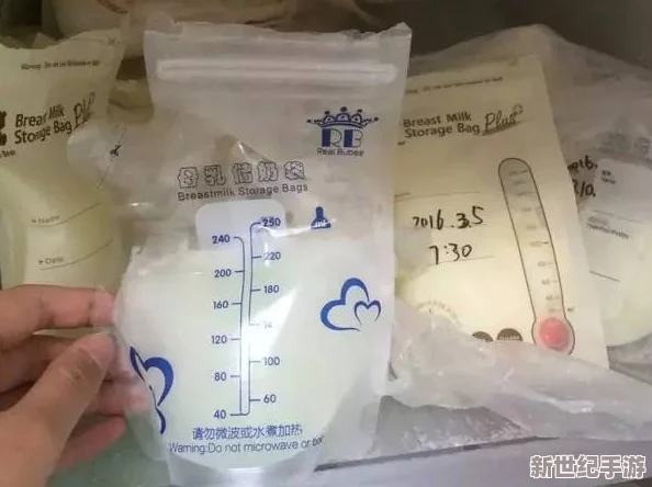 免费a级毛片出奶水最新进展消息