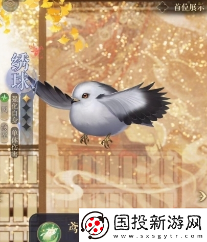 如鸢绣球培养建议