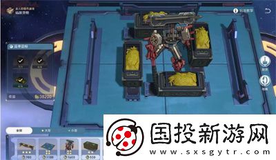 崩坏星穹铁道码头经营其二怎么过
