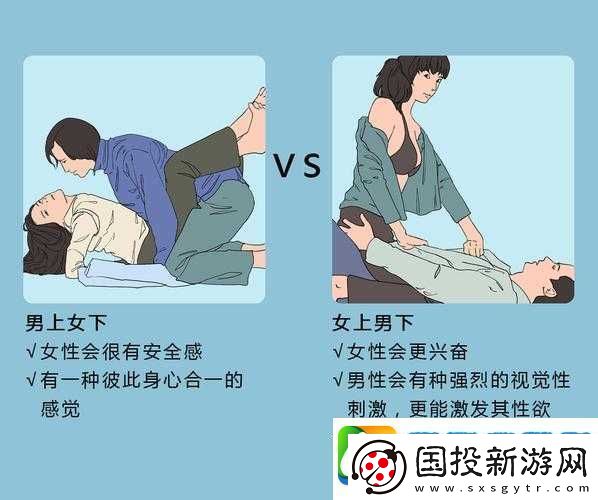 **好爽好大好紧带来极致愉悦体验
