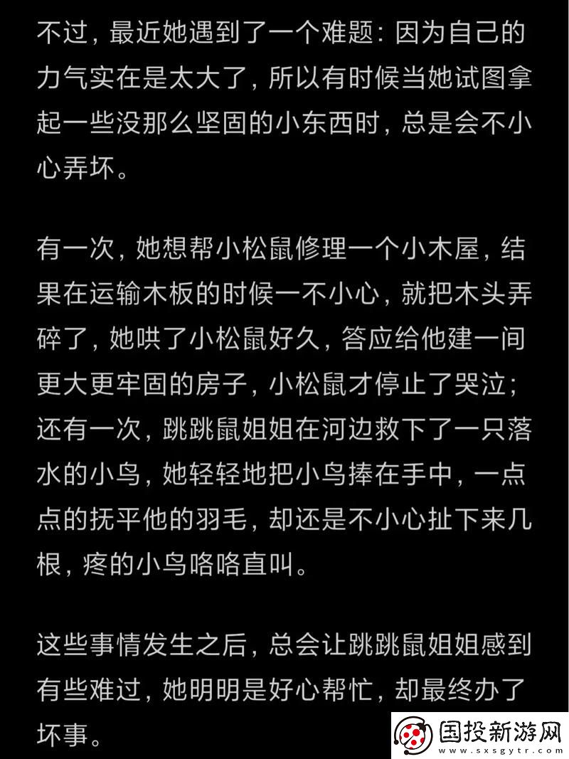 梦中回响的声音姐姐叫的好好听姐姐叫故事