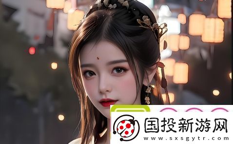 如何选择和使用私密直播全婐app需要注意哪些社会和法律问题