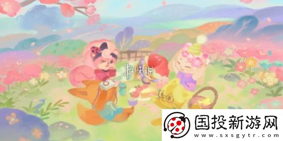 晚安森林什么时候上线