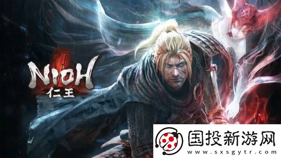 仁王做了12年才发售！全因光荣社长太