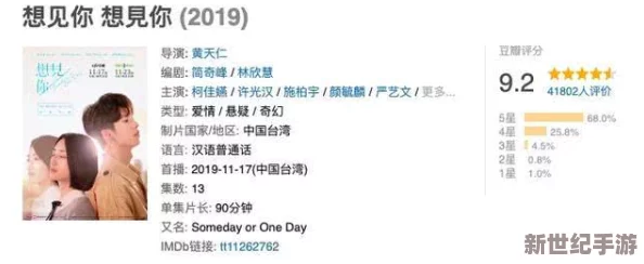 再深点灬舒服灬太大了口述全过程
