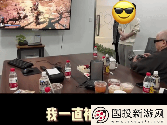 著名国画大师戴敦邦受邀体验黑神话