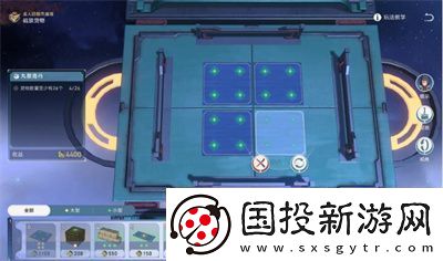 崩坏星穹铁道码头经营其二怎么过