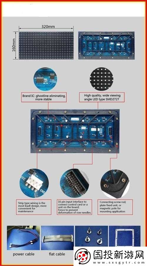 p5x20版本福利内容介绍之详细解读与深度剖析