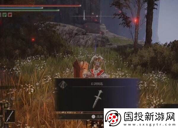 艾尔登法环利耶尼亚石剑钥匙在哪