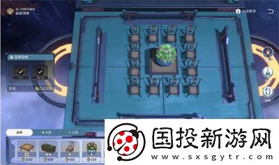 崩坏星穹铁道码头经营其二怎么过