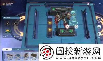 崩坏星穹铁道码头经营其二怎么过