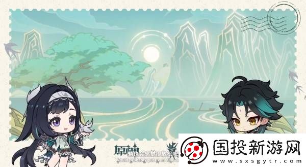 原神5.3版本前瞻节目兑换码及内容汇总