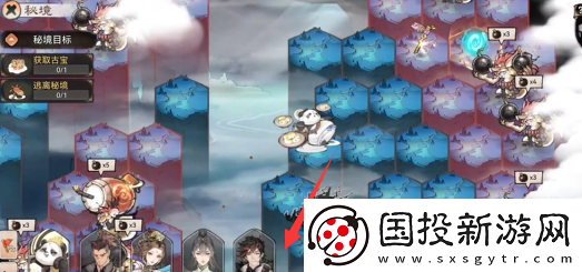 最强祖师灵隐之地宝箱在哪