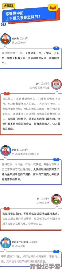 40女自述最爽性经历揭秘她与陌生人的激情***竟然在豪华酒店发生让人意想不到的转折和感受