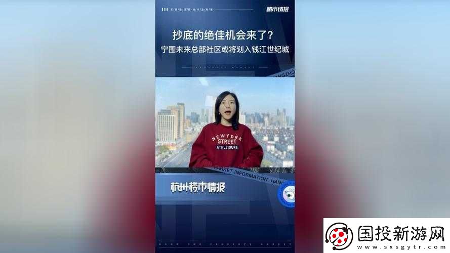 人马畜禽companylimited对外免费开放了