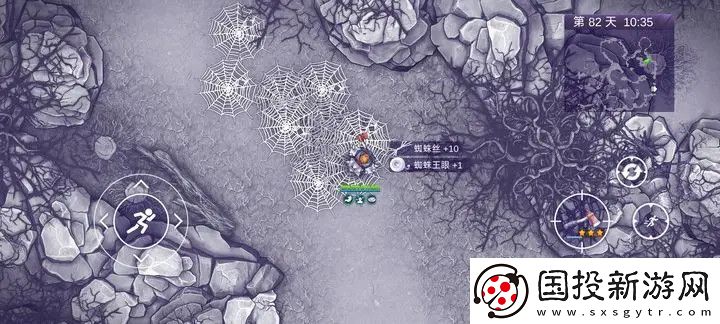 阿瑞斯病毒2迷雾深处蜘蛛王怎么打