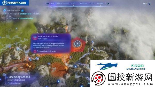 阿凡达潘多拉边境全RDA哨站位置分享