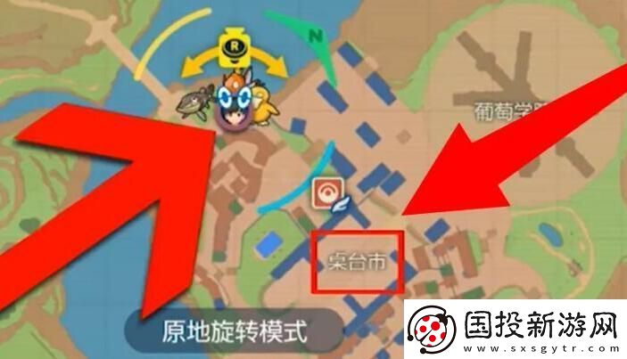 宝可梦朱紫小火龙在哪宝可梦朱紫小火龙获取位置介绍