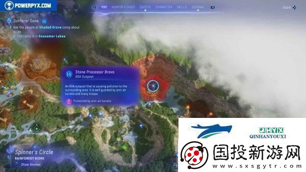 阿凡达潘多拉边境全RDA哨站位置分享