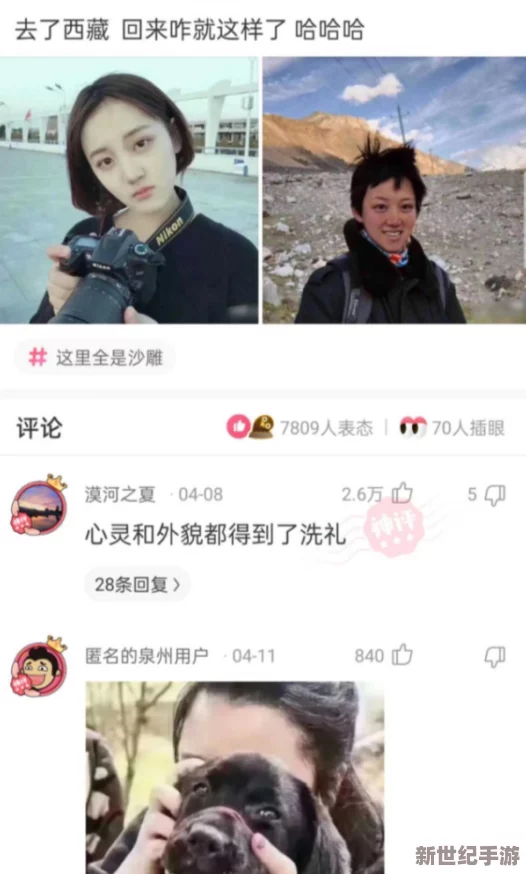 91精品国产91久久久久久最新网友评价这部作品的剧情紧凑演员表现出色特效也很赞值得一看让人期待续集的到来