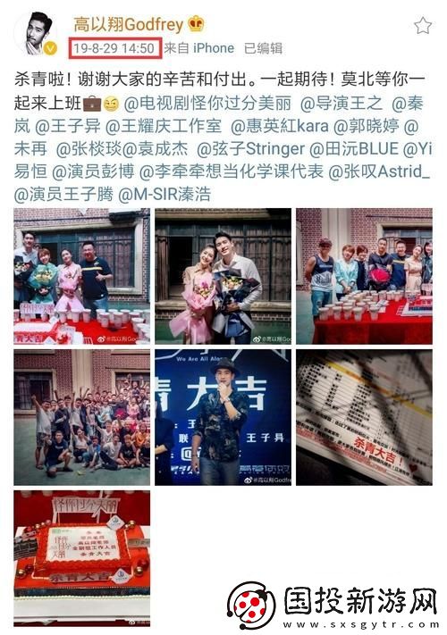 畅享观剧盛宴—么么哒影院电视剧在线观看