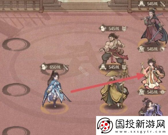 这城有良田站位怎么调