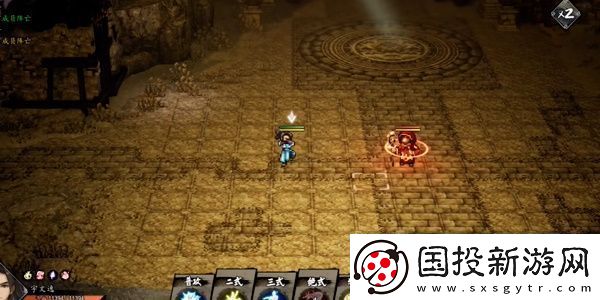 逸剑风云决赤炎阳神掌怎么获得