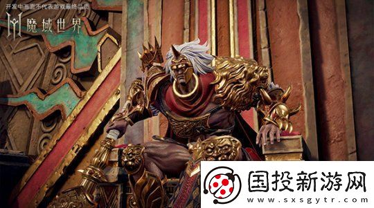 明日启程！魔域世界12月20日剑鸣首测正式开启
