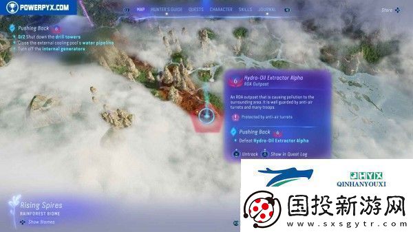 阿凡达潘多拉边境全RDA哨站位置分享