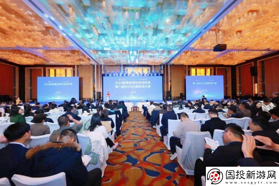 理臣中国领航管理咨询