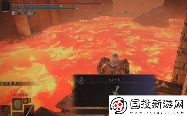 艾尔登法环格密尔火山石剑钥匙在哪