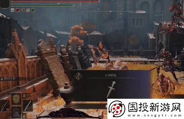 艾尔登法环王城罗德尔石剑钥匙在哪