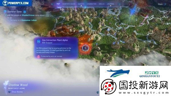 阿凡达潘多拉边境全RDA哨站位置分享