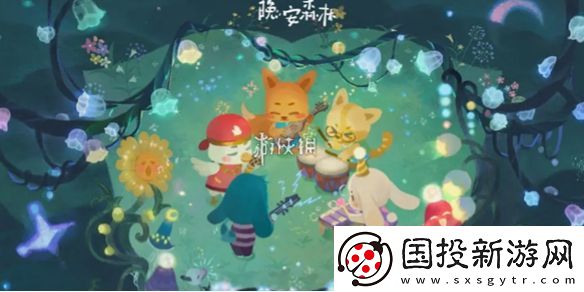 晚安森林木头怎么获得
