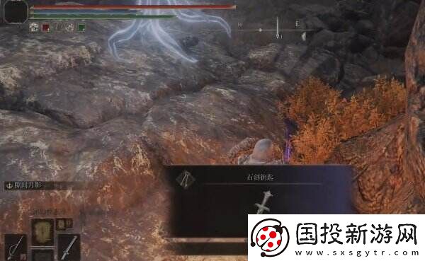 艾尔登法环格密尔火山石剑钥匙在哪