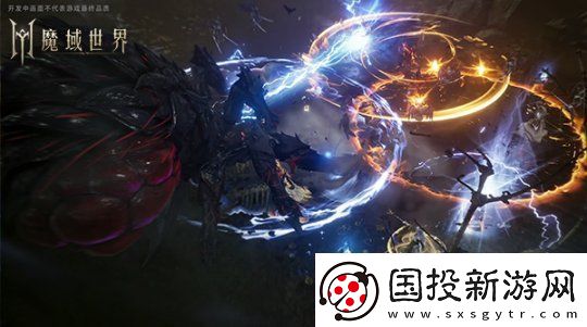 明日启程！魔域世界12月20日剑鸣首测正式开启
