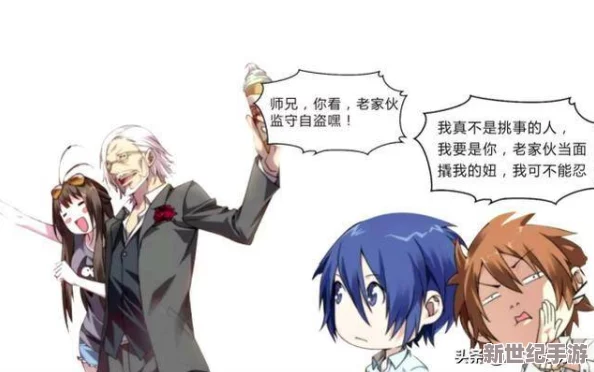 肉耽高h学校寝室