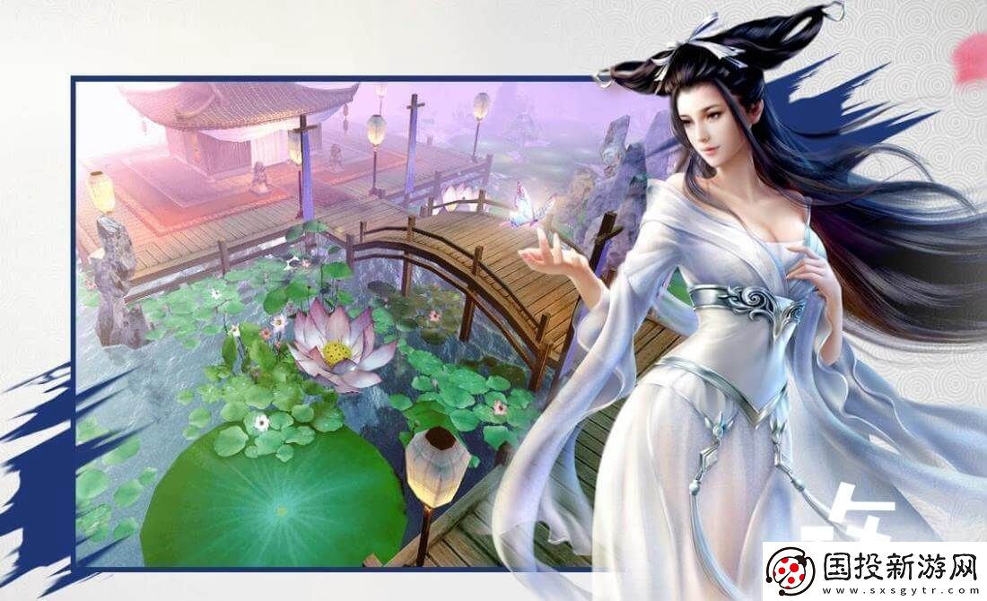 倩女幽魂充值活动大优惠