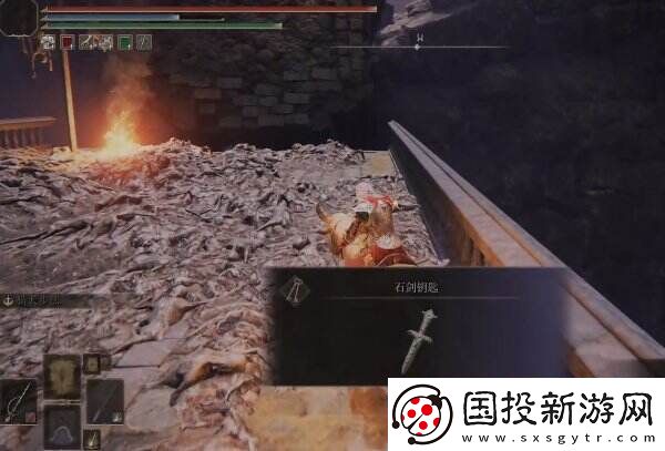 艾尔登法环格密尔火山石剑钥匙在哪