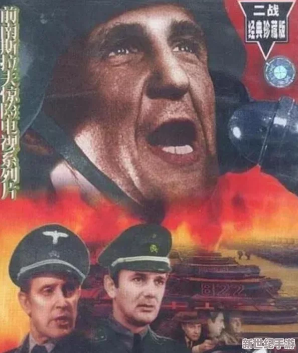 好男人社区www在线影院免费提供正能量电影和电视剧