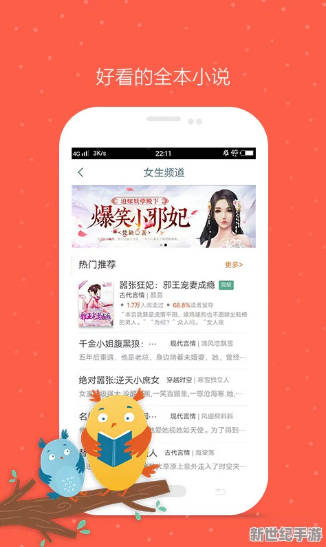 久久99九九精品免费近日被曝出将推出全新系列产品