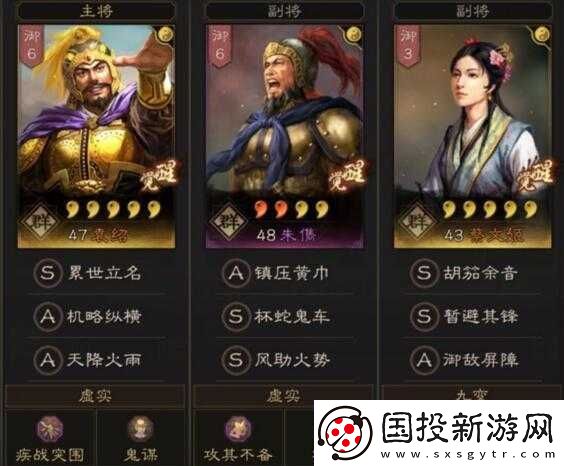 超级英雄弩哥