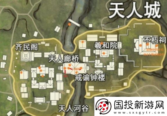 永劫无间手游天人城金堆绿堆位置大全
